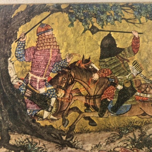 Vintage Postcard Battle of Ardashir w/ Arduwan 15th Persian Jaffe Vienna Austria - Picture 2 of 4